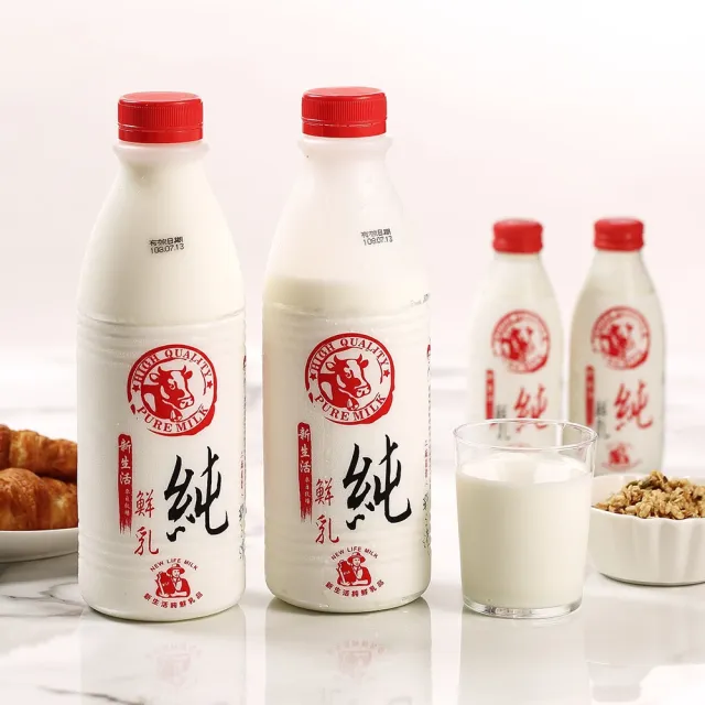【新生活】100%鮮乳6瓶(936ml/瓶)