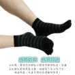 【芽比】6雙組舒適棉質五趾襪(五指襪 棉襪 短襪 襪子)