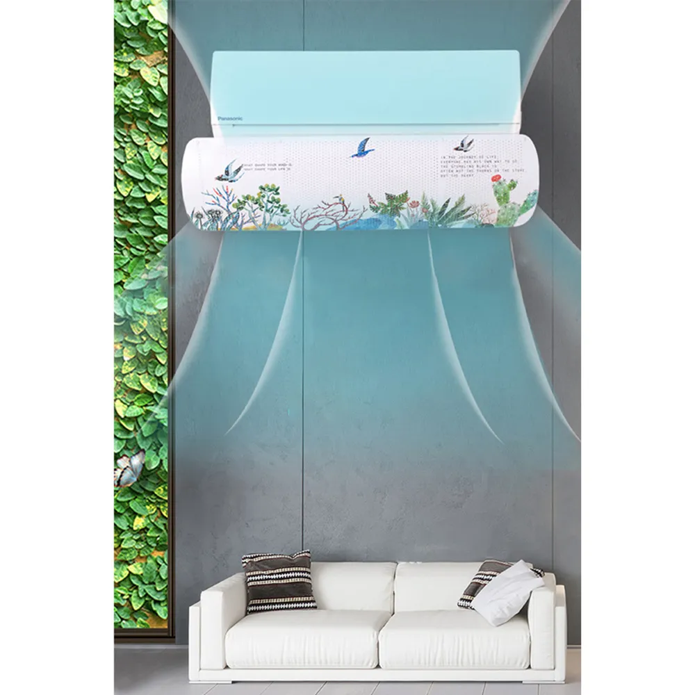 【BeOK】壁掛式冷氣專用出風口遮風板 細孔導風板 多款可選