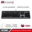 【i-Rocks】K76MN CUSTOM 靜音 機械式鍵盤-黑色