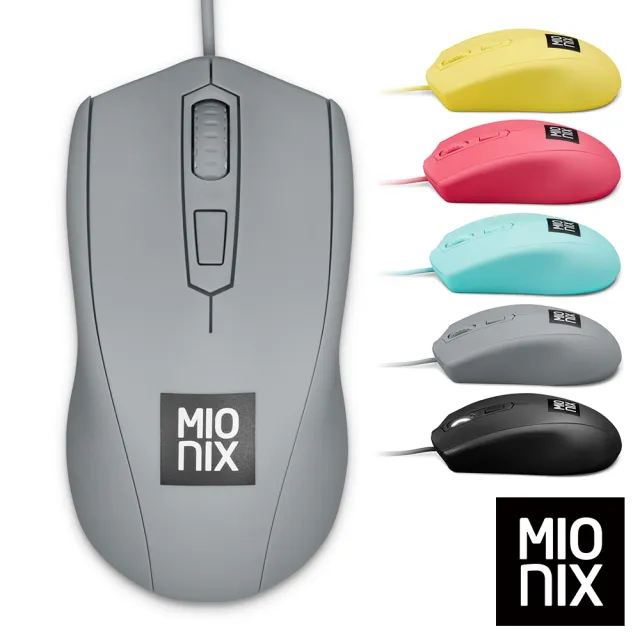 【MIONIX】Avior Shark Fin有線電競滑鼠(鯊魚灰)