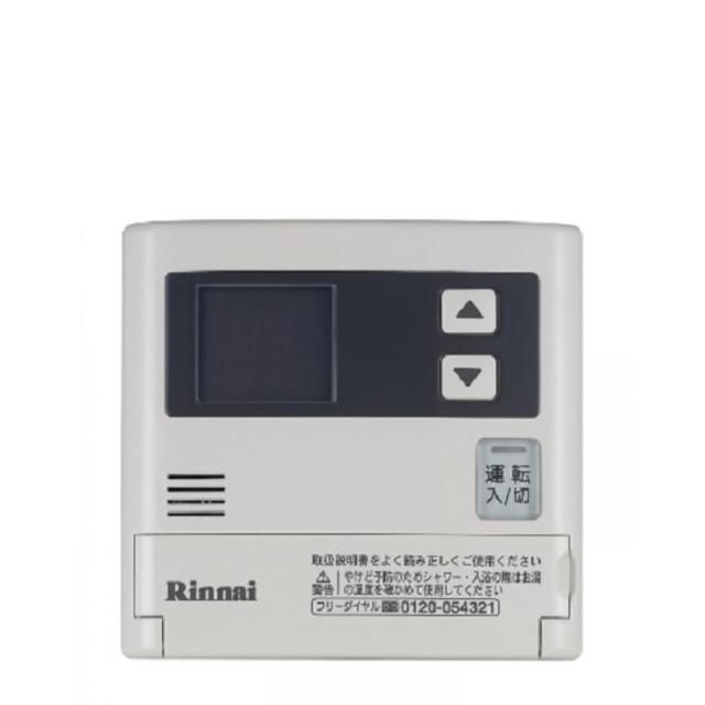 【林內】16公升專用-簡易型-增設專用熱水器溫控器(SC-120-1TR基本安裝)