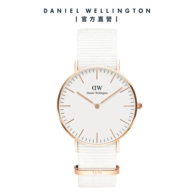 Daniel Wellington】DW 手錶Classic Dover 36mm純淨白織紋錶-玫瑰金框