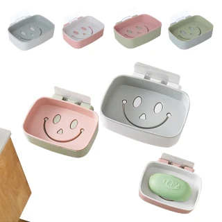 【樂居家】微笑無痕肥皂盒-2入組(雙層瀝水香皂架 貼壁式瀝水香皂盒 浴室置物架)