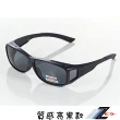 【Z-POLS】排霧散熱設計 頂級Polarized寶麗來偏光包覆型太陽眼鏡(有無近視皆可用 新科技輕量材質偏光套鏡)