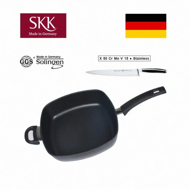 【德國SKK】鑄造深平底鍋28cm方+德國 主廚刀20cm