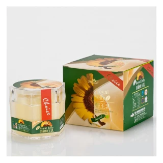 【情人蜂蜜】台灣頂級鮮蜂王乳500gX1入(低溫保鮮盒裝)