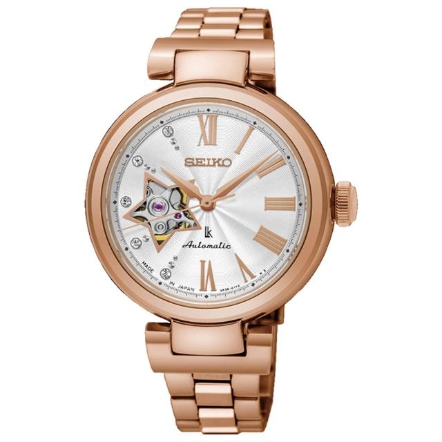 【SEIKO 精工】LUKIA 繁星點點時尚鏤空機械女錶-玫瑰金/33.9mm七夕情人節  禮物(SSA816J1/4R38-01L0G)