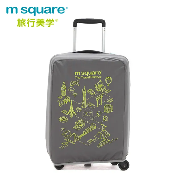 【M Square】加厚款李箱套(世界風情20吋)