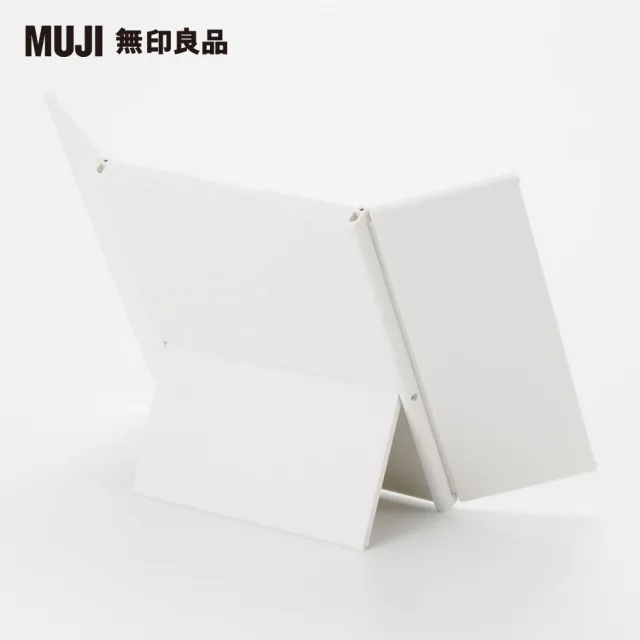 【MUJI 無印良品】聚苯乙烯可折3面鏡/約153x122x12mm