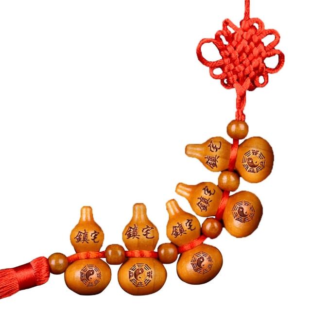 【開運工坊】鎮宅化煞 桃木福祿葫蘆掛飾/吊飾(2入/組)