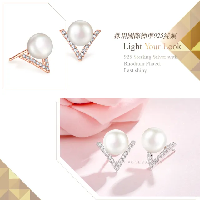 【KATROY】天然珍珠．8.0-8.5mm ．母親節禮物(純銀耳環)