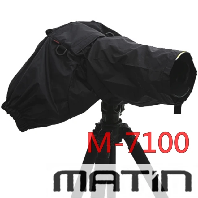 【MATIN馬田】單眼相機雨衣單反雨衣M-7100附背帶環(雙袖防塵罩防風罩 雙層防霧網 杜邦TPU觀景窗插扣)