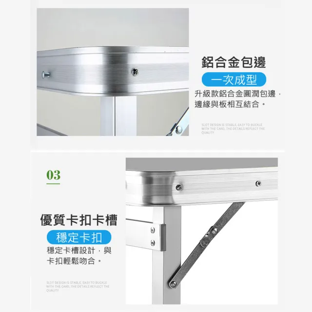 【VENCEDOR】鋁合金加粗方管露營桌 一桌四椅(露營必備 好收納 摺疊桌 工作桌 露營桌 露營組-1入)