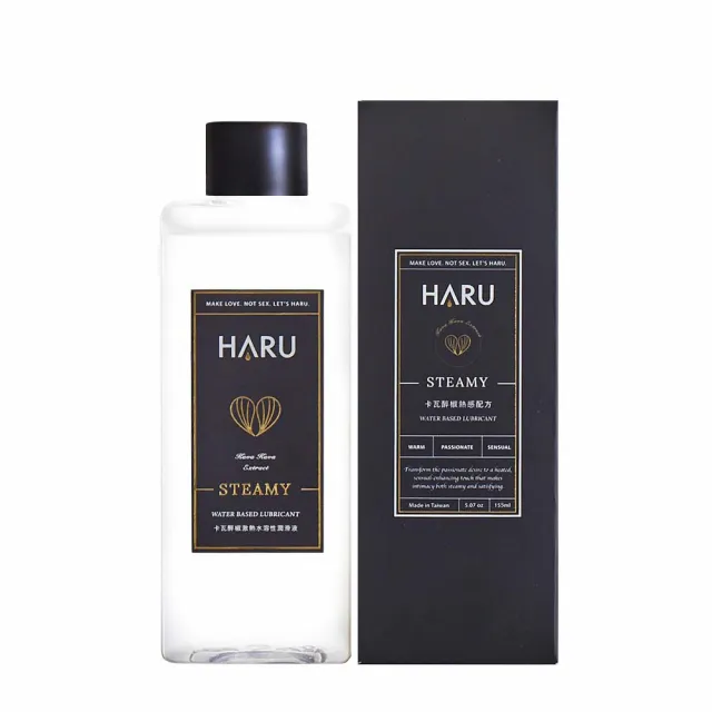【Haru含春】卡瓦醉椒激熱水溶性潤滑液1入(155ml)
