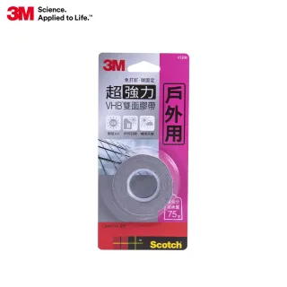 【3M】Scotch VHB超強力雙面膠帶-戶外專用 12MMx1.5M V1208