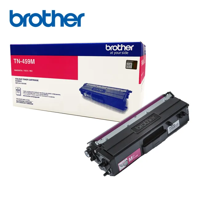 【brother】TN-459M 原廠高容量紅色碳粉匣(適用機型：HL-L8360CDW/MFC-L8900CDW)