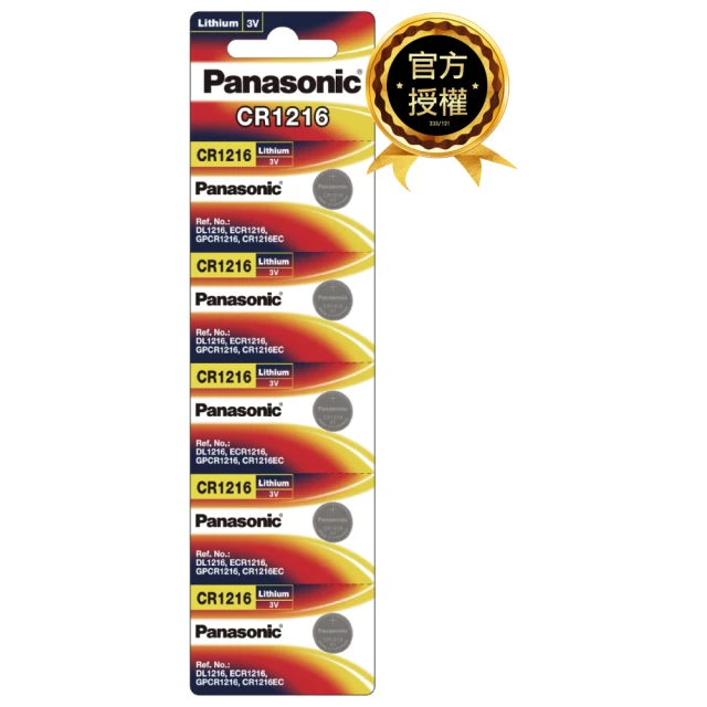 【Panasonic 國際牌】鋰鈕扣電池 CR-1216(5入)