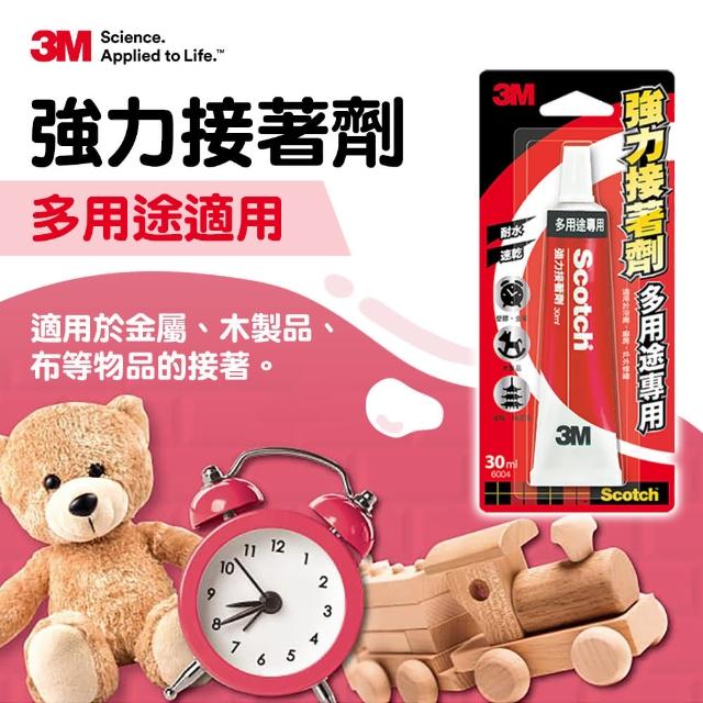 【3M】Scotch 強力接著劑-多用途專用 6004　　　　　　　　　