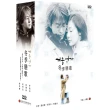 【弘恩影視】韓劇_冬季戀歌 DVD 韓語版