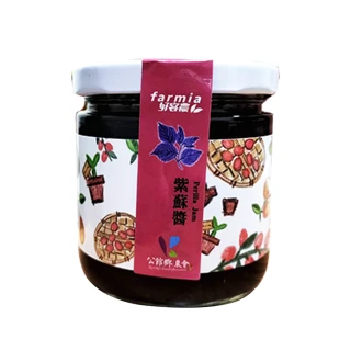【公館農會】紫蘇醬225gX1罐