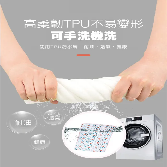 【DaoDi】頂級純棉防水隔尿保潔墊二件組尺寸雙人(尿布墊防水墊產褥墊)