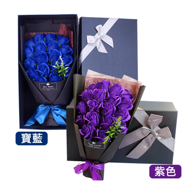 【VENCEDOR】18朵香皂玫瑰花束(浪漫送禮必買首選 玫瑰花束 情人節花束 生日花束 週年紀念-2入)