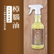 【室翲香】樟腦油 天然煉製550ml*6入組 噴槍瓶(樟腦油SGS認證)