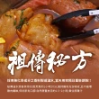 【陳記好味】油蔥蔗香放山土雞-480g*3 盒(上班族15分鐘上菜最好的選擇)