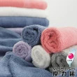 【MORINO】4條組_有機棉歐色緞條方巾(台灣製造/MIT微笑認證標章)