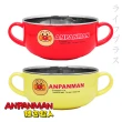 【ANPANMAN 麵包超人】兒童雙手柄餐碗-400ml-2入組(大)