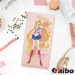 【Sailor Moon】美少女戰士 12000Plus 極致輕薄行動電源