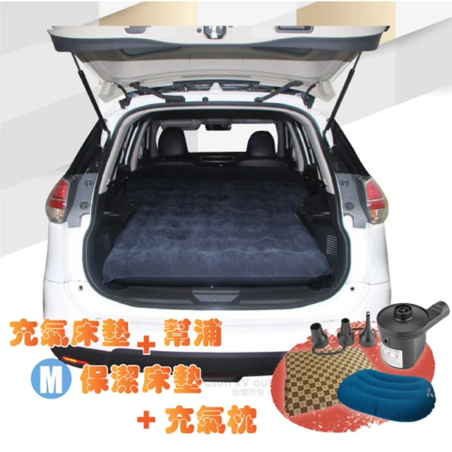 【Camping Ace】快充式植絨充氣床墊_車用睡墊+保潔床包M+2用幫浦+充氣枕(ARC-298R-2)