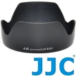 【JJC】JJC副廠Canon相容佳能原廠EW-83H遮光罩LH-83H(適EF 24-105mm f/4L IS USM)