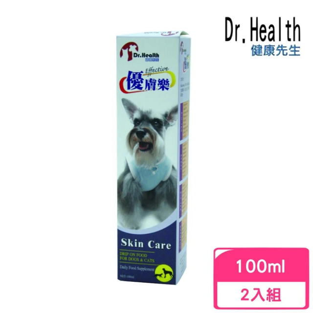 【Dr.Health 健康先生】優膚樂Micro-Tek Spray 100ml-2入組（寵物皮膚用）