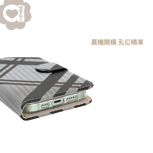 【Aguchi 亞古奇】Apple iPhone XR 6.1吋 精品版 英倫格紋氣質手機皮套 側掀磁扣支架式皮套