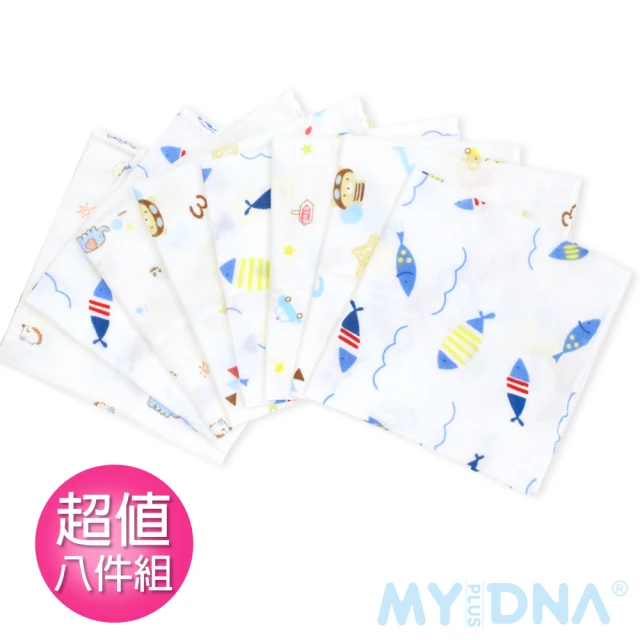 【MY+DNA 熊本部】抗菌印花紗布手帕 8入(不挑款式隨機出貨)