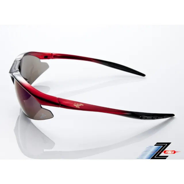 【Z-POLS】頂級TR90彈性輕量黑紅漸層 搭載PC防爆電鍍運動太陽眼鏡(抗UV400抗烈陽多功能輕量運動眼鏡)