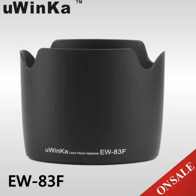 【uWinka】副廠Canon遮光罩 EW-83F(遮光罩 遮陽罩 太陽罩)