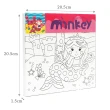 【Minkey】DIY木框水彩帆布畫-美人魚(水彩畫/塗鴨/著色/交換禮物)