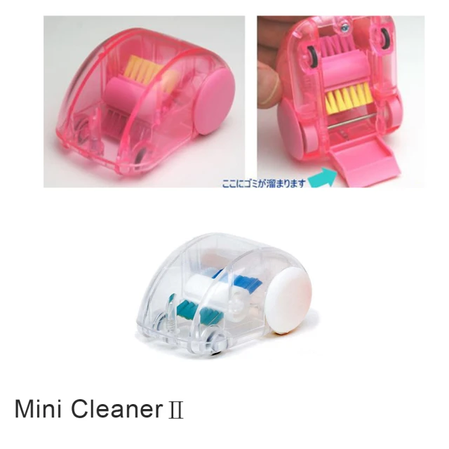 【MIDORI】Mini Cleaner清潔小車II(透明)