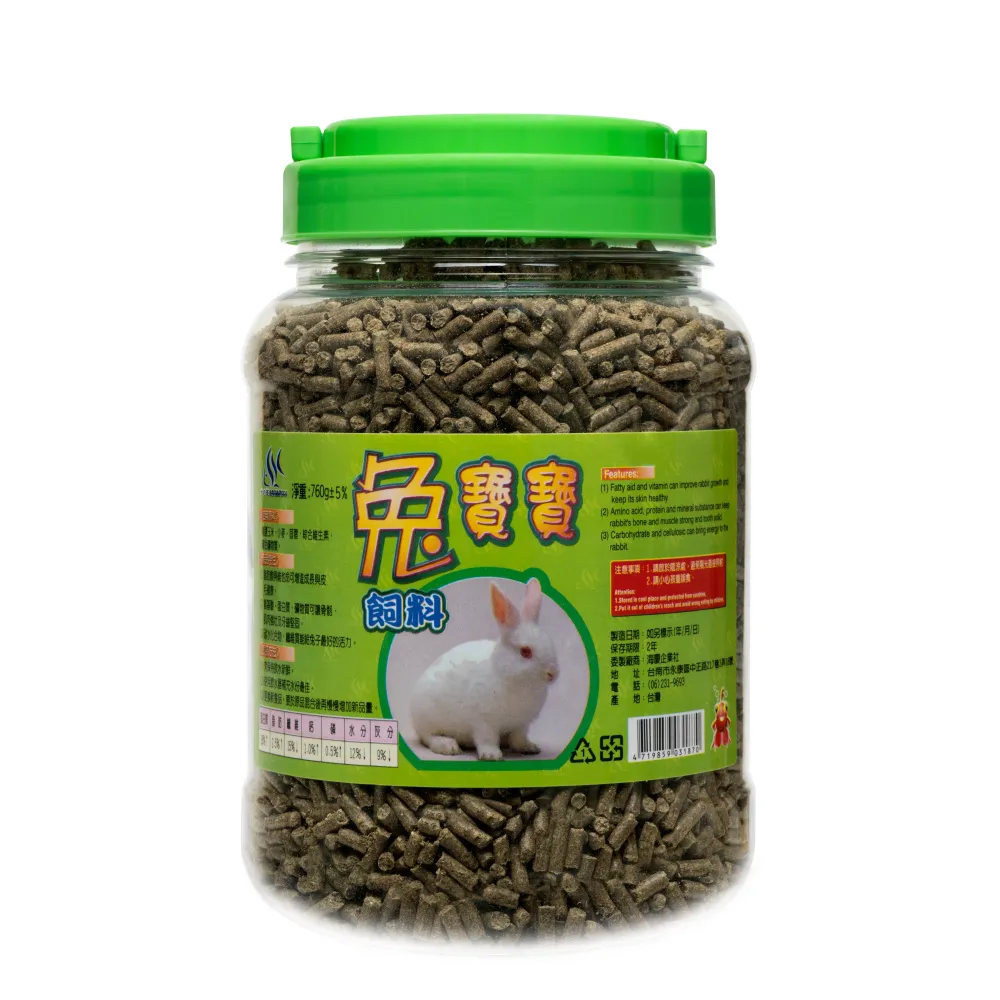 【AQUAFUN 水之樂】兔寶寶飼料 760g(供給兔子充沛活力的最佳食品)