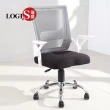 【LOGIS】黑白格金屬腳透氣電腦椅(書桌椅 辦公椅 人體工學椅)