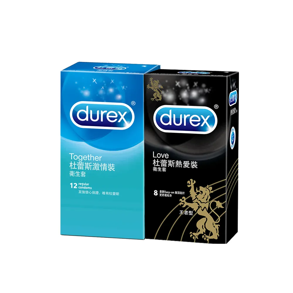 【Durex杜蕾斯】激情裝12入+熱愛裝王者型8入保險套(共20入)