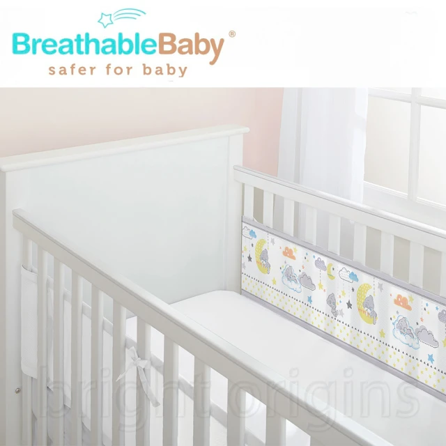 【英國 BreathableBaby】透氣嬰兒床圍 兩側型(19436晚安小熊)