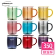 【THERMOcafe凱菲】買1送1_不鏽鋼真空隔溫杯350ml+350ml(DOM-350SH)