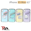 【iJacket】iPhone XS Max 6.5吋 迪士尼 公主系列 軍規防摔 雙料殼(-共四款)