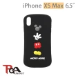 【iJacket】iPhone XS Max 6.5吋 迪士尼 3D浮雕 軍規防撞 矽膠套(共四款)