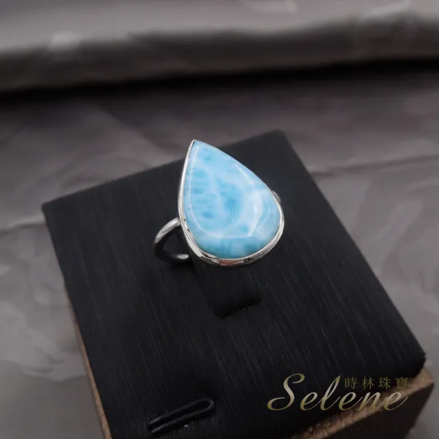 【Selene】冰藍拉利瑪銀戒指(海紋石925銀二款任選)