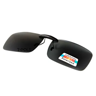 【Z-POLS】新一代輕量夾式頂級日用黑偏光抗UV400太陽眼鏡(輕巧好夾直接升級偏光免配度 近視族必備)